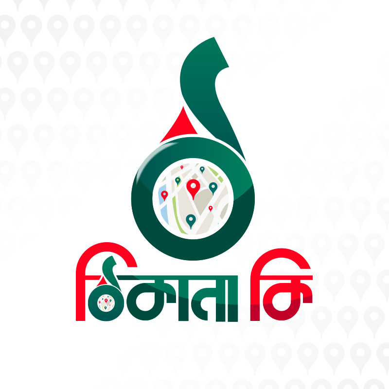 Logo-LearningBangladesh-9