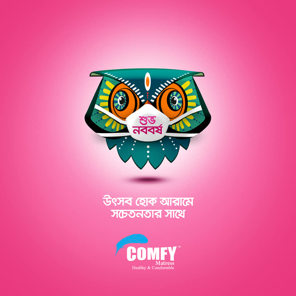 Typography-LearningBangladesh-6